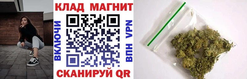 Какие есть наркотики Новоуральск Cocaine  АМФ  Бошки Шишки  MDMA  А ПВП 