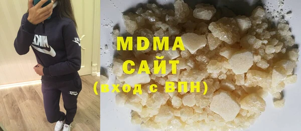 ECSTASY Надым