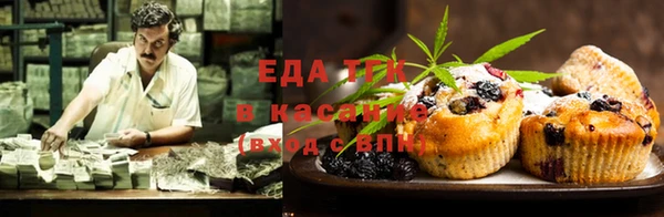 сатива Нея