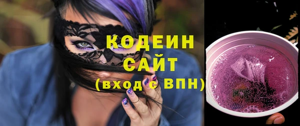 прущие крисы Нефтекумск