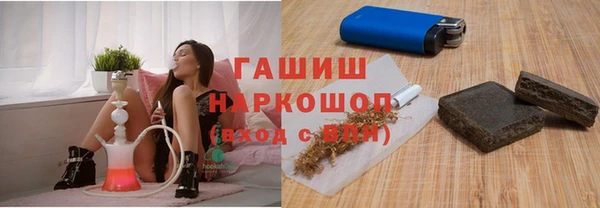 винт Аркадак