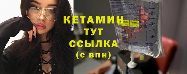 прущие крисы Нефтекумск