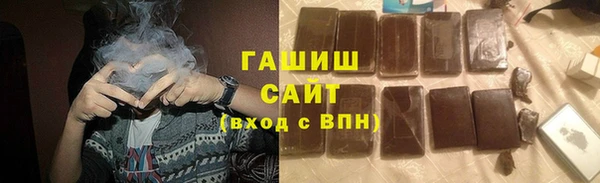 прущие крисы Нефтекумск