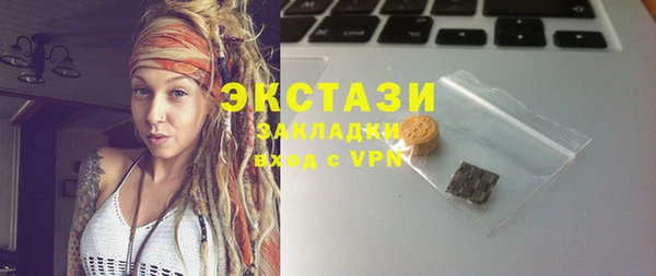 прущие крисы Нефтекумск
