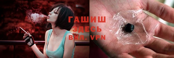сатива Нея