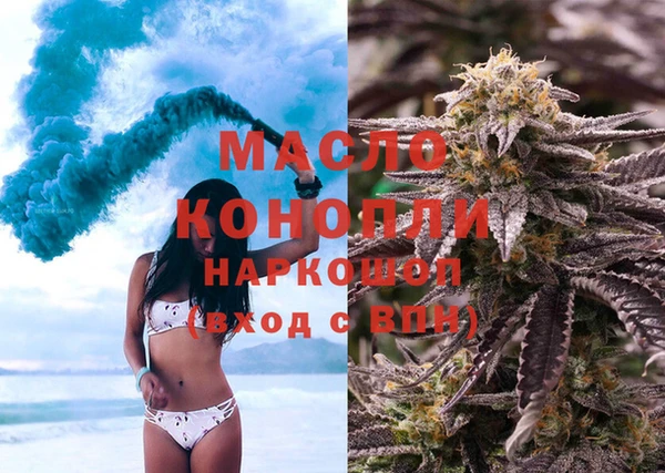мдпв Наволоки