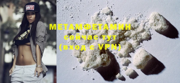 ECSTASY Надым