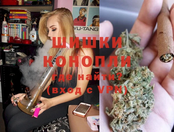 кокаин Нефтегорск