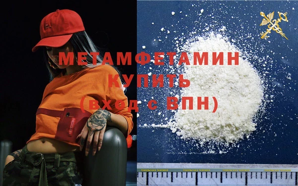 MDMA Елизово