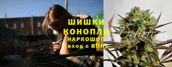 экстази Навашино
