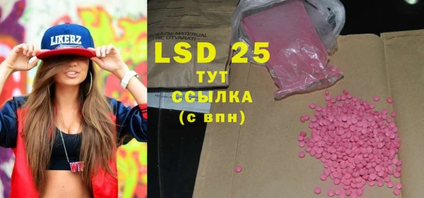 мдпв Наволоки