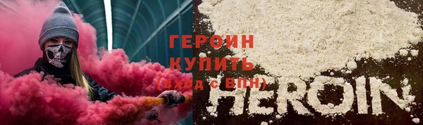 прущие крисы Нефтекумск