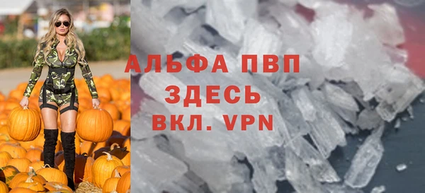 кокаин Нефтегорск