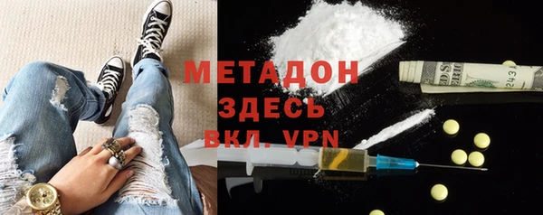 прущие крисы Нефтекумск