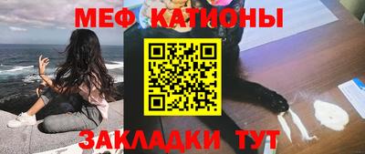 а пвп мука Волгодонск