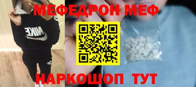 синтетический гашиш Изобильный