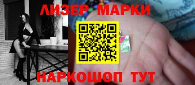 дурь Заводоуковск
