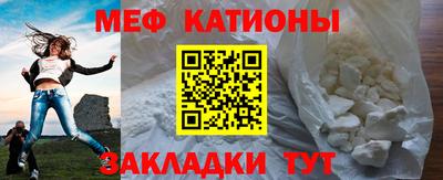 гидра Волжск