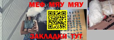 дурь Заводоуковск