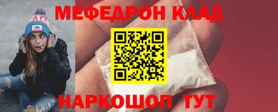 а пвп мука Волгодонск