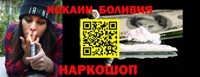 дурь Заводоуковск