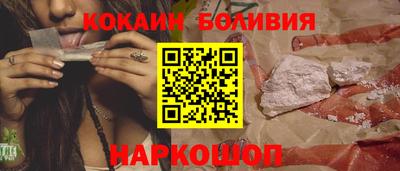 а пвп мука Волгодонск