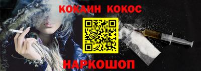 дурь Заводоуковск