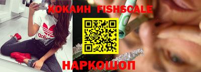 кокс Азнакаево