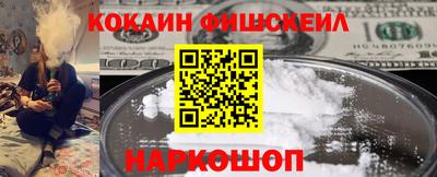 а пвп мука Волгодонск