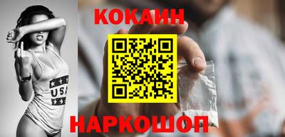 прущие грибы Жуковский