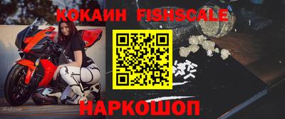 ПСИЛОЦИБИНОВЫЕ ГРИБЫ Волжский