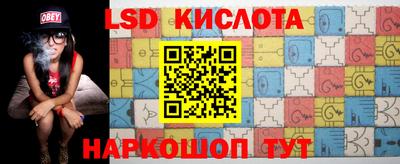прущие грибы Жуковский