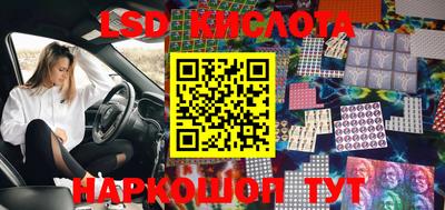 а пвп мука Волгодонск