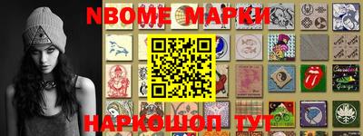 дурь Заводоуковск