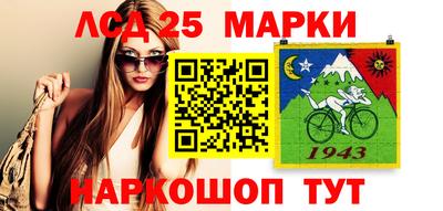 дурь Заводоуковск