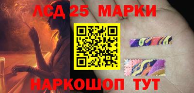 МДМА Заволжье
