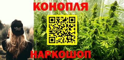 синтетический гашиш Изобильный