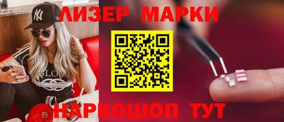 мефедрон мука Бузулук