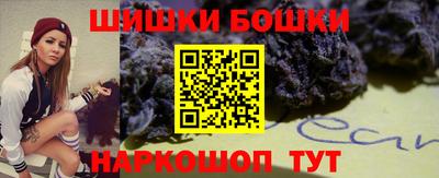 гидра Волжск