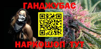 МДМА Заволжье