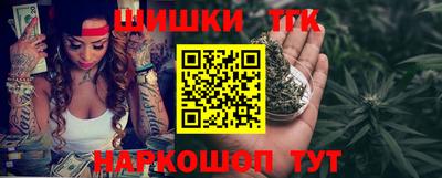 прущие грибы Жуковский
