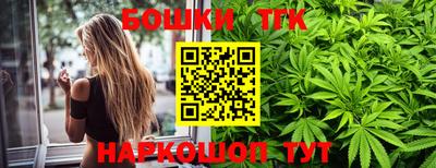 дурь Заводоуковск