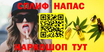 ПСИЛОЦИБИНОВЫЕ ГРИБЫ Волжский