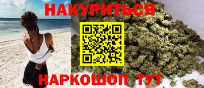 твердый Ирбит
