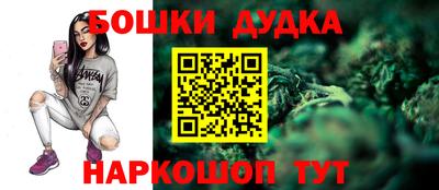 МДМА Заволжье
