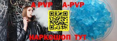 стаф Бугуруслан