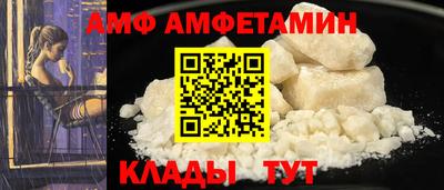 МДМА Заволжье