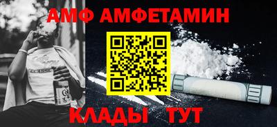 дурь Заводоуковск