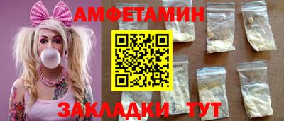 МДМА Заволжье