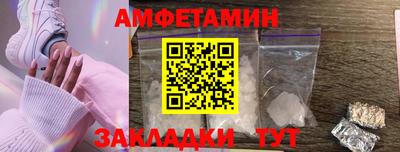 синтетический гашиш Изобильный